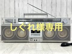 動作品| PIONEER パイオニア ラジカセSK-900 希少レトロ ラジオ - メルカリ