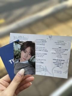 TWS サノクトレカ ギョンミン 歌詞カード - メルカリ