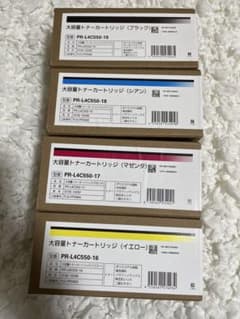 NEC PR-L4C550 大容量トナーカートリッジ 4色セット - メルカリ