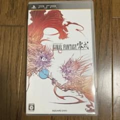 PSPソフト ファイナルファンタジー 零式 - メルカリ