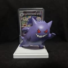 ま*べ様 【ポケカ中国限定】ゲンガー ポケモンカード&フィギュア 絵夢