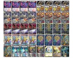 暴発ゼニス デッキ - メルカリ