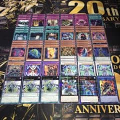 19411 遊戯王 DDD デッキパーツ 地獄門の契約書 怒濤王シーザー 他