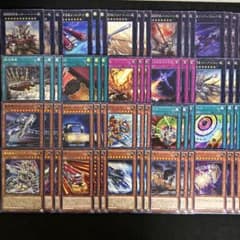 遊戯王 ヒストリーアーカイブコレクション14BOX シュリンク付き | Shop