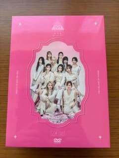 日プ 番外編 夢へのはじまり DVDミーアイ ME:I ブックレット付き