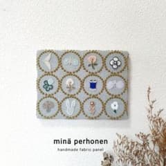 ミニ パネル ミナペルホネン タンバリン ブルー オシャレ 北欧