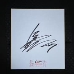 m43612083050_1.jpg?1708078593