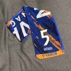 Vファーレン長崎 山口蛍選手 タオル - メルカリ