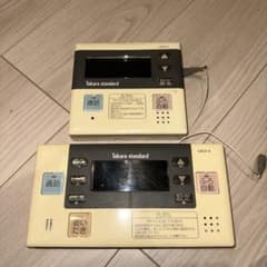 m43640054285_1.jpg?1704721147