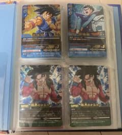 ドラゴンボール データカードダス 爆レア 激レア - メルカリ