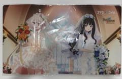 ビルディバイドブライト リコリコ杯 優勝賞品 プレイマッ - メルカリ