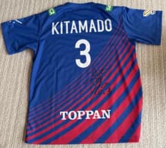 太*洋様 SAGA久光スプリングス北窓絢音選手直筆サイン入りプロモデル