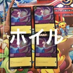 m43814614951_1.jpg?1738761999