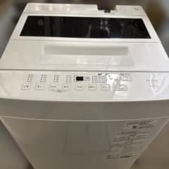 名古屋近郊限定 2025年 アイリスオーヤマ 洗濯機 6kg ピカピカ - メルカリ