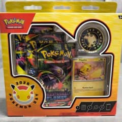 限定希少 ポケモンデイ2026 コレクションボックス 30周年 ピカチュウ