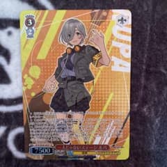 カ*ロ様 ヴァイスシュヴァルツ 一人じゃないステージ ルパ SP サイン