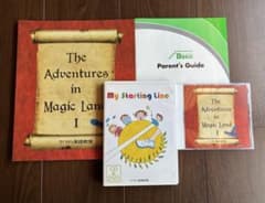 ヤマハ YAMAHA 英語教室 教材 ジュニアえいごBasic - メルカリ