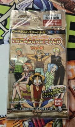 未開封」ワンピース カードダス トレジャーパック vol.2 ハイパー