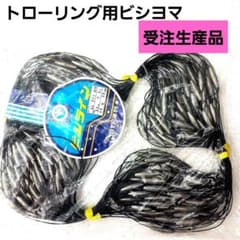 m43985006939_1.jpg?1728209358