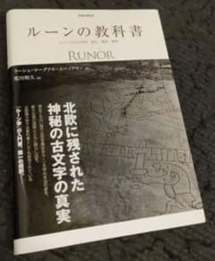 m54036558472_1.jpg?1737254020