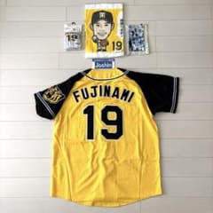 阪神タイガース ウル虎の夏2019レプリカユニフォームL＆応援Tシャツ