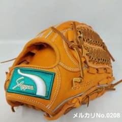 ラベル交換T5 久保田スラッガー 軟式グラブ KSN-L7S 右投げ オレンジ