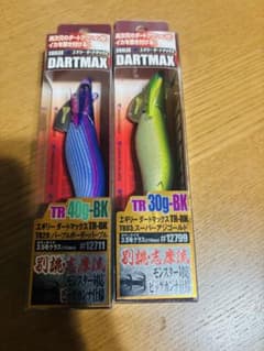 ダートマックスTR 30g 40g - メルカリ