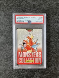 m54136026927_1.jpg?1721794250