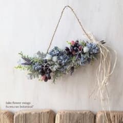 ケリィ☆様専用＊ブドウ 爽やか フェイクスワッグ - メルカリ