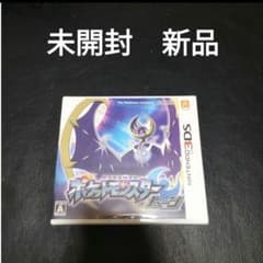 3dsソフト 未開封 新品 未使用 ポケモン ムーン シュリンク付き - メルカリ