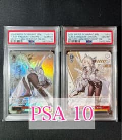 シ*ホ様 PSA10 ラストキングダム クラウン プロモ セット NIKKE P