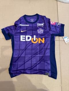 新品未使用 サンフレッチェ広島 2025 ルヴァンカップ優勝 記念