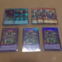 遊戯王ラッシュデュエル 髑巌デッキパーツ - メルカリ