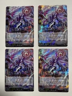 ヴァンガード 白閃の大鎌 バルダリード 4枚セット - メルカリ