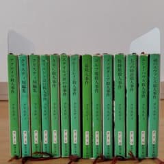 m54298258474_1.jpg?1710687570