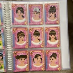 m54300946745_1.jpg?1700833839