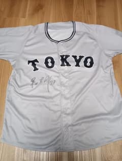 プロ野球 直筆サインユニフォーム 桑田選手 元読売ジャイアンツ