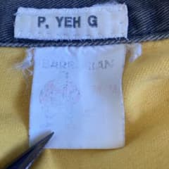 バーバリアン 80年代 初期タグ 旧タグ レアアイテム - メルカリ