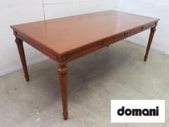 美品□ドマーニ□プロシード□高級□ダイニングテーブル□カリモク最