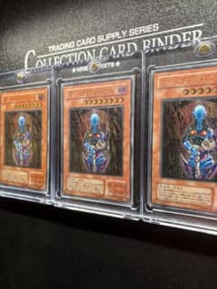 遊戯王 コレクション トゥーン ダークネクロフィア レリーフ 美品