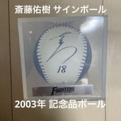 m54361057237_1.jpg?1754225028