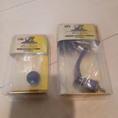 シマノ ファイアブラッド ハンドル H-8 ハンドルスクリューキャップ HC