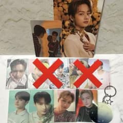 SEVENTEEN セブチ ジュン JUN トレカ グッズ セット - メルカリ