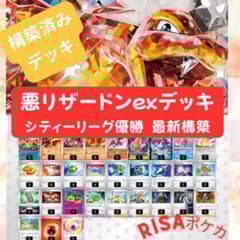 m54408828858_1.jpg?1710824196