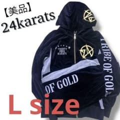 美品】24karats ベロア セットアップ L 黒×金 デカロゴ EXILE - メルカリ