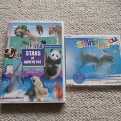 南紀白浜 アドベンチャーワールド DVD CD - メルカリ