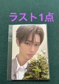 ボイプラ2 アーカイブ展 トレカ week2 アンシン - メルカリ