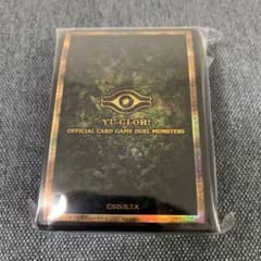 遊戯王 ニューロン スリーブ ウジャト眼 ミレニアムアイ 新品未開封