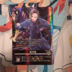 m54490123068_1.jpg?1765987693