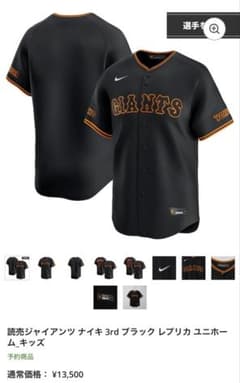 m54520456851_1.jpg?1746506244